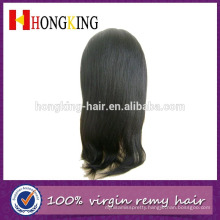 14 Inch Yaki Straight Human Hair Wigs Lace Front Wig